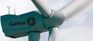 西班牙GAMESA风力发电机Gamesa G52-850 KW