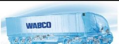 比利时WABCO TROST卡车拖车配件