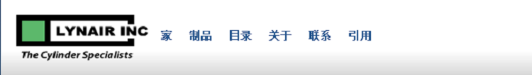 美国BARTON流量计