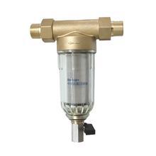 美国Helwig Carbon过滤器