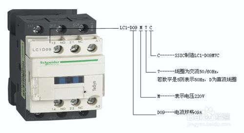 销售德国Maxon 解析器