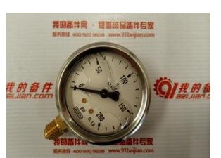 Celtron称重传感器