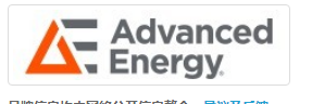 Advanced Energy
