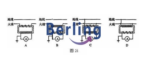 电流互感器的结构与工作原理