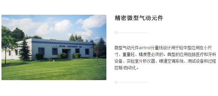 1-1P119145016.jpg