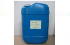 nalco - 纳尔科nalco水处理药剂