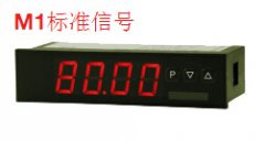 进口MONTWILL三色数字显示器