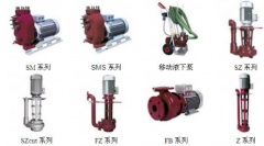 德国Schmalenberger潜水泵SM 系列