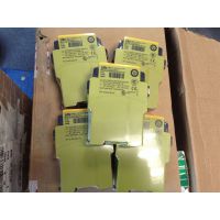 RITTAL æä½æ¯ææ¡ TS4598000 (1 Pack=20 ST)